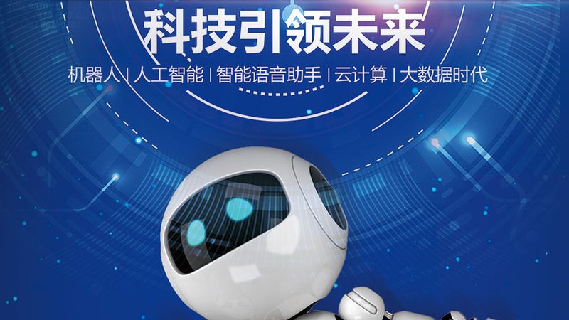 成都数字孪生CIM平台：构建未来工业智能化基石